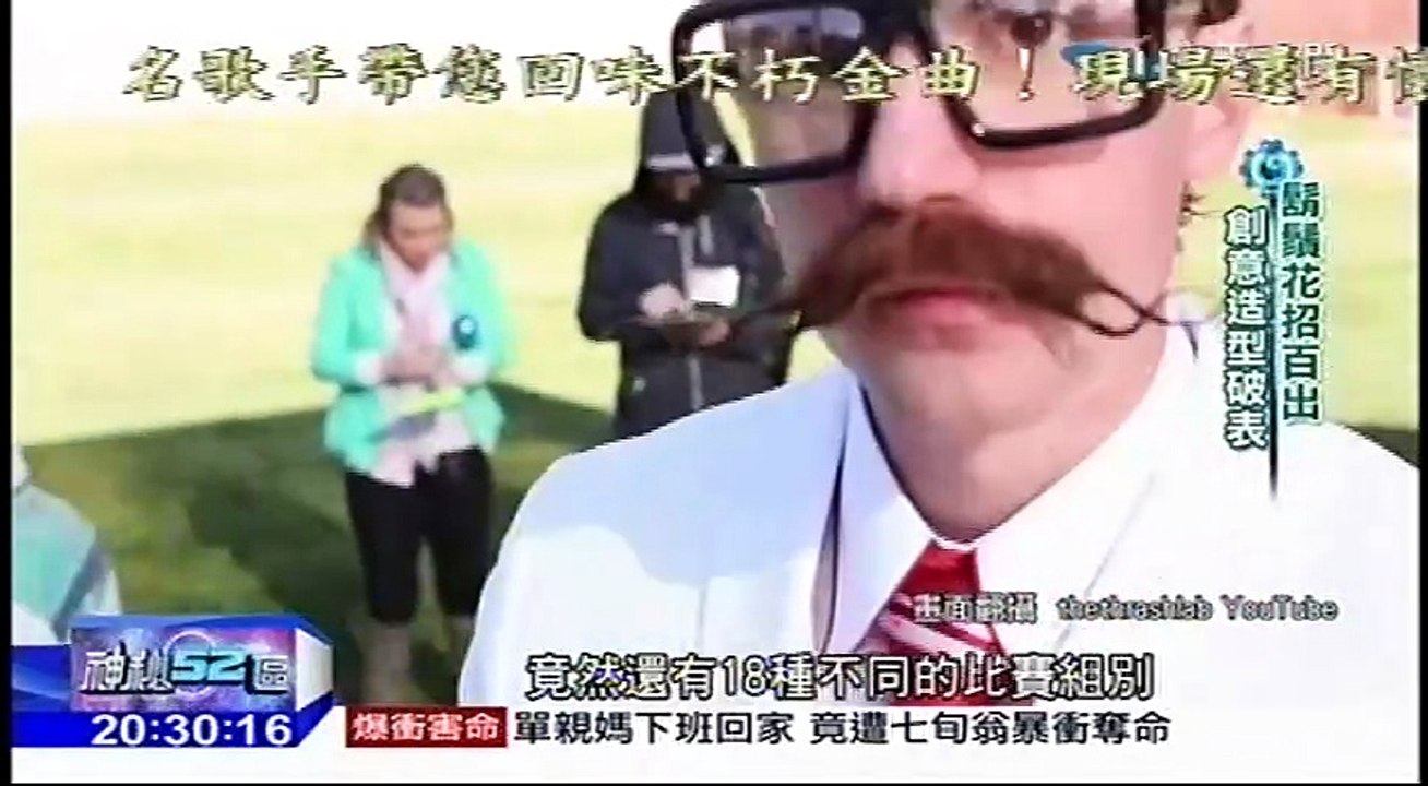 20161015 神秘52區 03