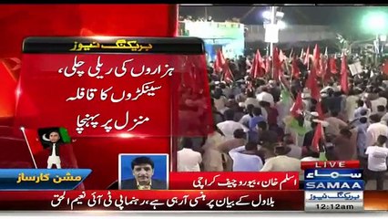 Aerial View Of PPP Rally