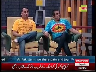 Naseem Vicky's comedy Skit in Aftab Iqbal's Khabardaar
