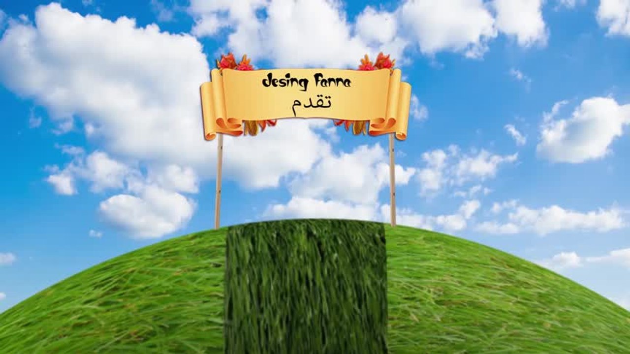 كواليس كوبل 2016