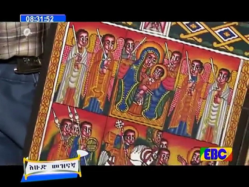 እሁድ መዝናኛ ፕሮግራም_የጥበብ ቤት_…ጥቅምት 6_2009 ዓ.ም -