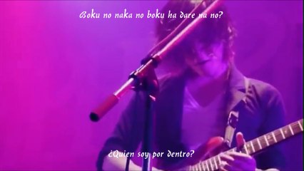 My First Story The Puzzle sub español