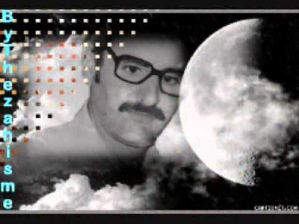 AMAR EZZAHI Fetouma+El Maknine