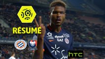 Montpellier Hérault SC - SM Caen (3-2)  - Résumé - (MHSC-SMC) / 2016-17