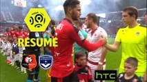 Stade Rennais FC - Girondins de Bordeaux (1-1)  - Résumé - (SRFC-GdB) / 2016-17