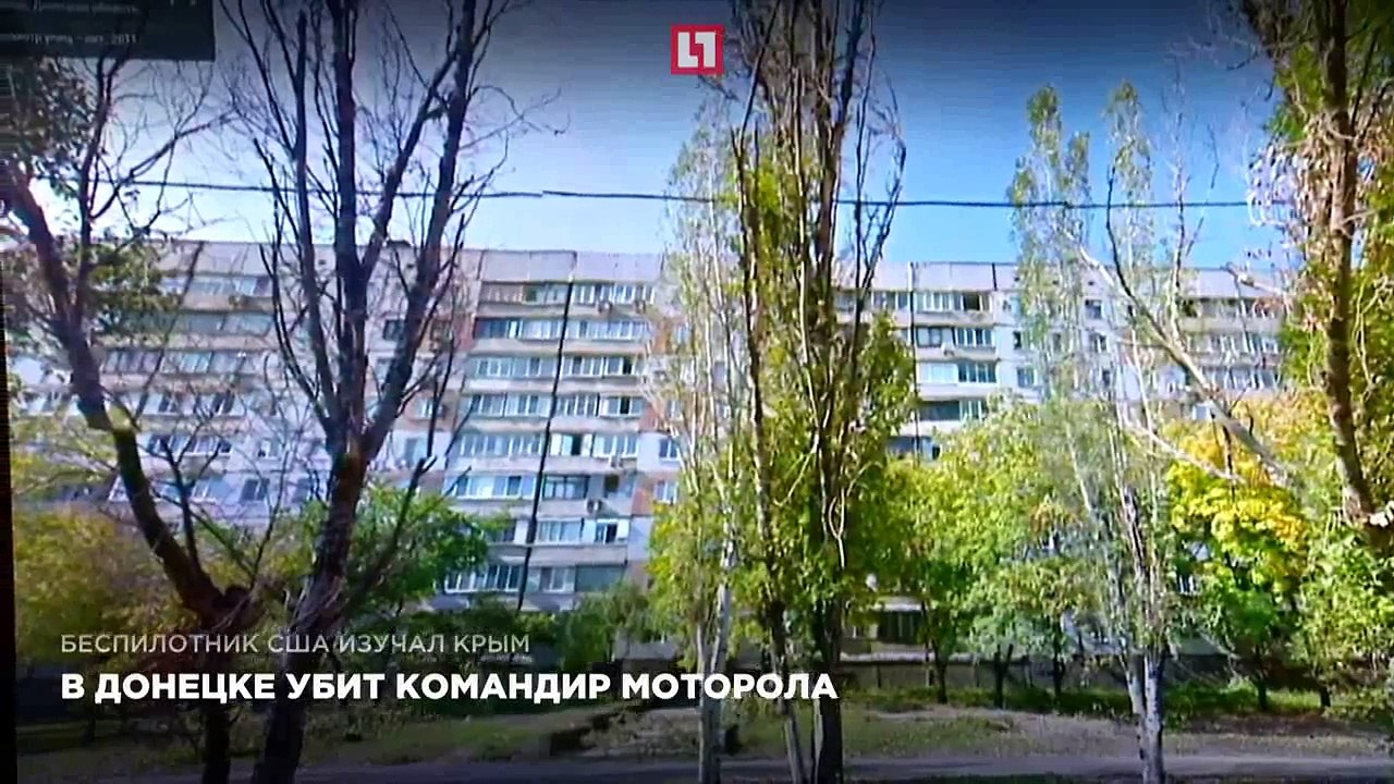 В Донецке убит командир Арсений Павлов (Моторола)