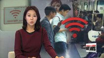 Korea to add 1,020 free public wifi hotspots by 2017