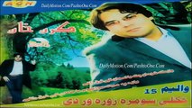 Kala Kala De Ratle Kala - Karan Khan - Pashto New 2016 Album - Khkuly Sumra Zorawar De Vol 15