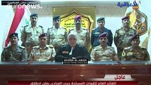 رئيس الوزراء العراقي يعلن بدء عملية استعادة الموصل
