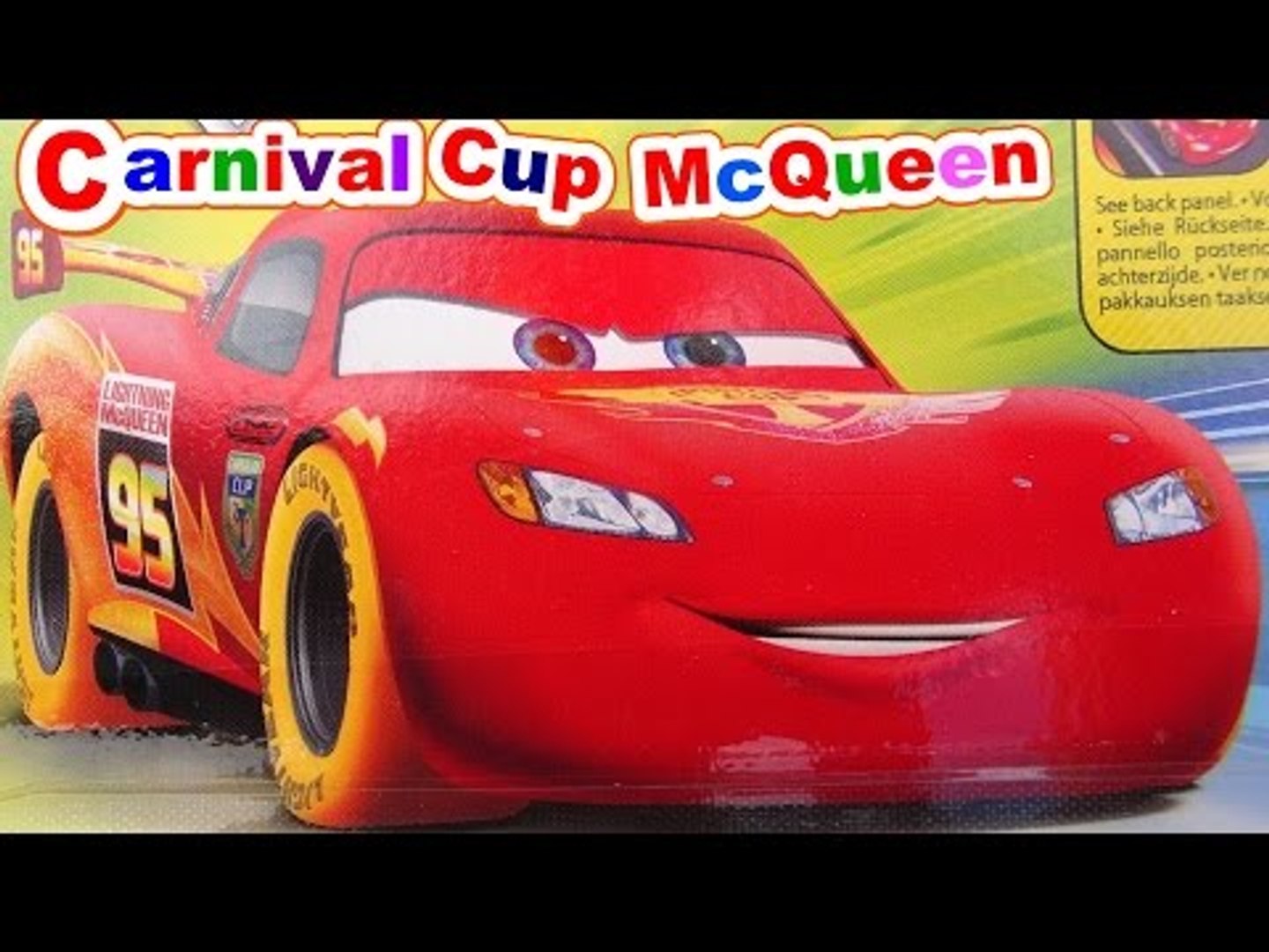 carnival cup lightning mcqueen