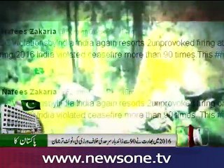 India has violated the LoC over 90 times this year: FO