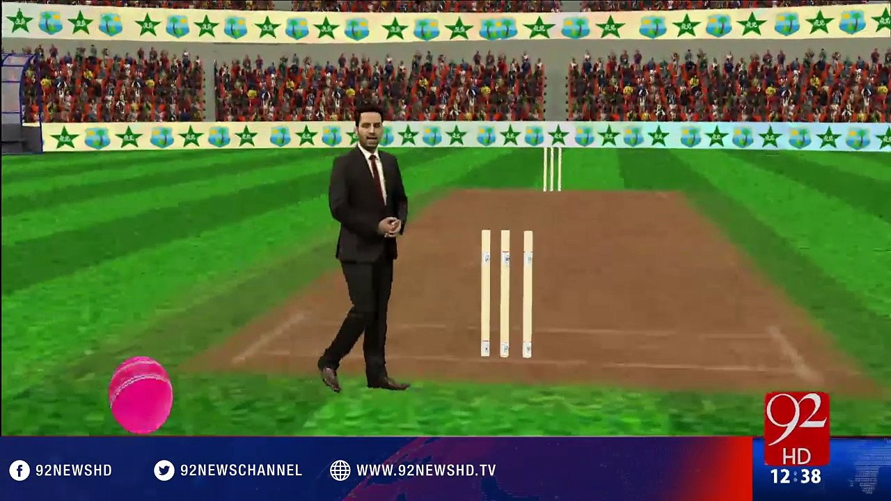 PAK vs WI Second Inning - 92NewsHD