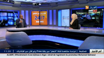 المؤرخ لحسن زغيدي: هكذا كانت أحداث 11 أكتوبر في فرنسا