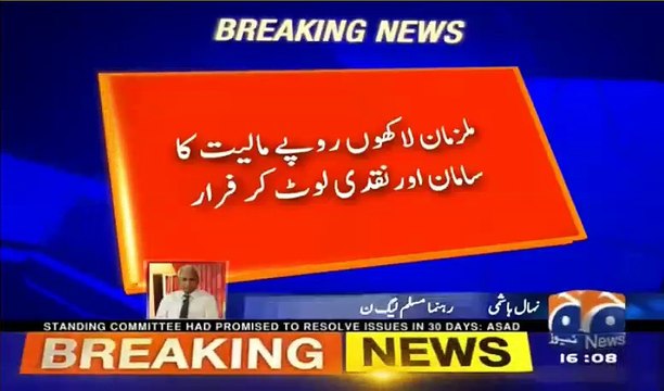 Nehal Hashmi ke gher Dakaiti - Watch Nehal revealing details