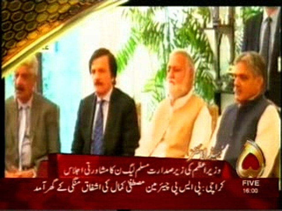 channel 5 headlines
