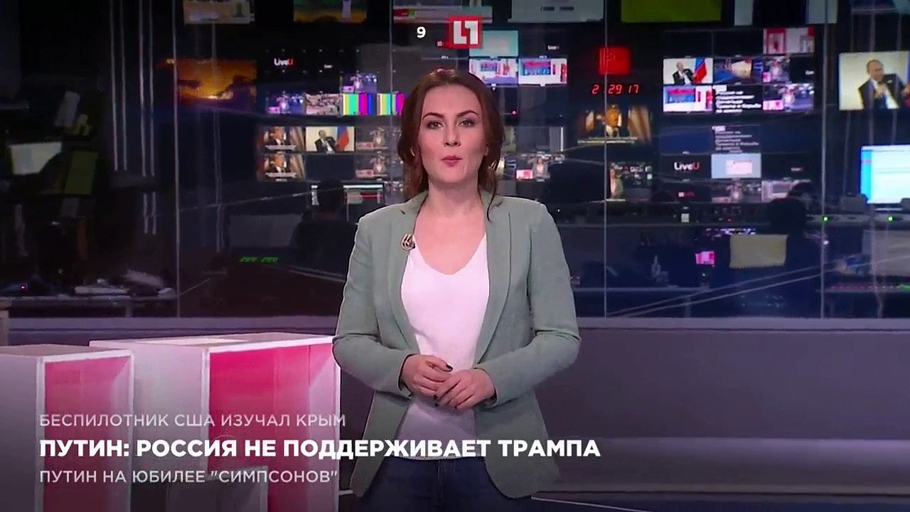 Путин рассказал про президента США