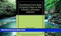 Big Deals  Southeast Asia Map (English) Map of the World) ( (Korean edition)  Full Read Best Seller