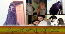 Romantic & Shameful Scenes in Pakistani Dramas are given too much libery