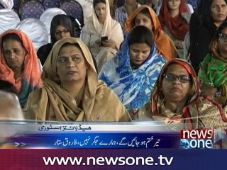 Farooq Sattar terms PPP as 'party of interior Sindh'