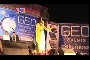 Gul Panra New Pashto Hits Attan song 2016