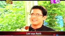 Naitik Ka BIG Surprise Yeh Rishta Kya Kehlata Hai 16th September 2016 News