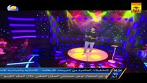 عصمت بكري «من بف نفسك يا القطار   يا حنوني» أغاني وأغاني 2016