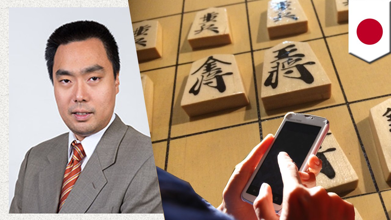 スマホの将棋ソフトで不正？　三浦弘行九段が年内出場停止処分