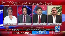 Hamid Mir reveals the reason behind PMLN not holding a fair inquiry of Cyril issue.