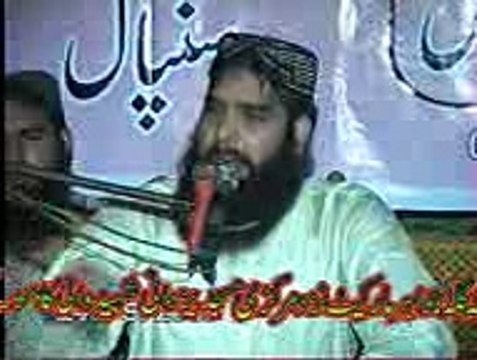 Qari Binyameen Abid Ultimate Hamd O Naat Moust listen