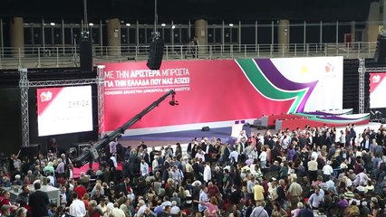 2ο Συνέδριο ΣΥΡΙΖΑ 13-10-2016. 1η μέρα