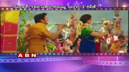 Anushka as Krishnamma ; Om Namo Venkatesaya Movie