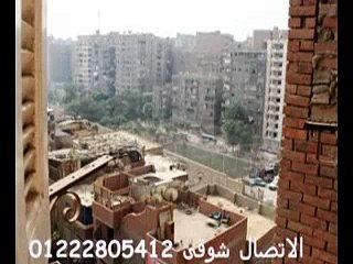 للبيغ شقة 105 مترللبيع بجوار معهد مندوب الشرطة