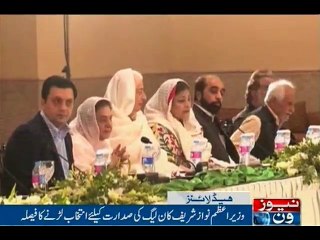 NewsONE Headlines 12PM, 17-Oct-2016