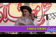 Khadim Hussain Rizvi Sb (Part-5) Mahfil-e-Naat (Qasmi Travels)