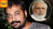 Anurag Kashyap Asks PM Modi To Apologise For His Pakistani Trip | Bollywood Asia