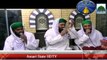 Tajdare Haram Ho Nigahe Karam Asif Attari New Naat 2016 -Ansari State HDTV