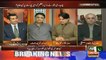 Pakistan Army Given 4 To 5 Days To Prime Minister Nawaz Sharif Over Resolve The Cyril Almeida Issue - Journalist Sabir S