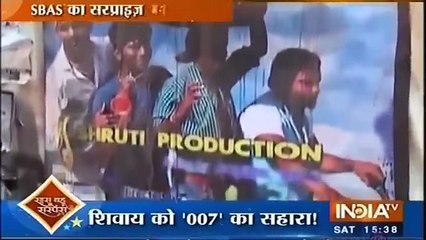 Shivaay ne Shaadi Ka Propose Kiya - Ishqbaaz 9th October 2016