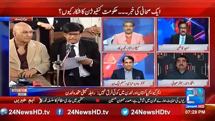 British Media Criticism Their Own Government Over Giving Clearance To Altaf Hussain From Murdered Cases