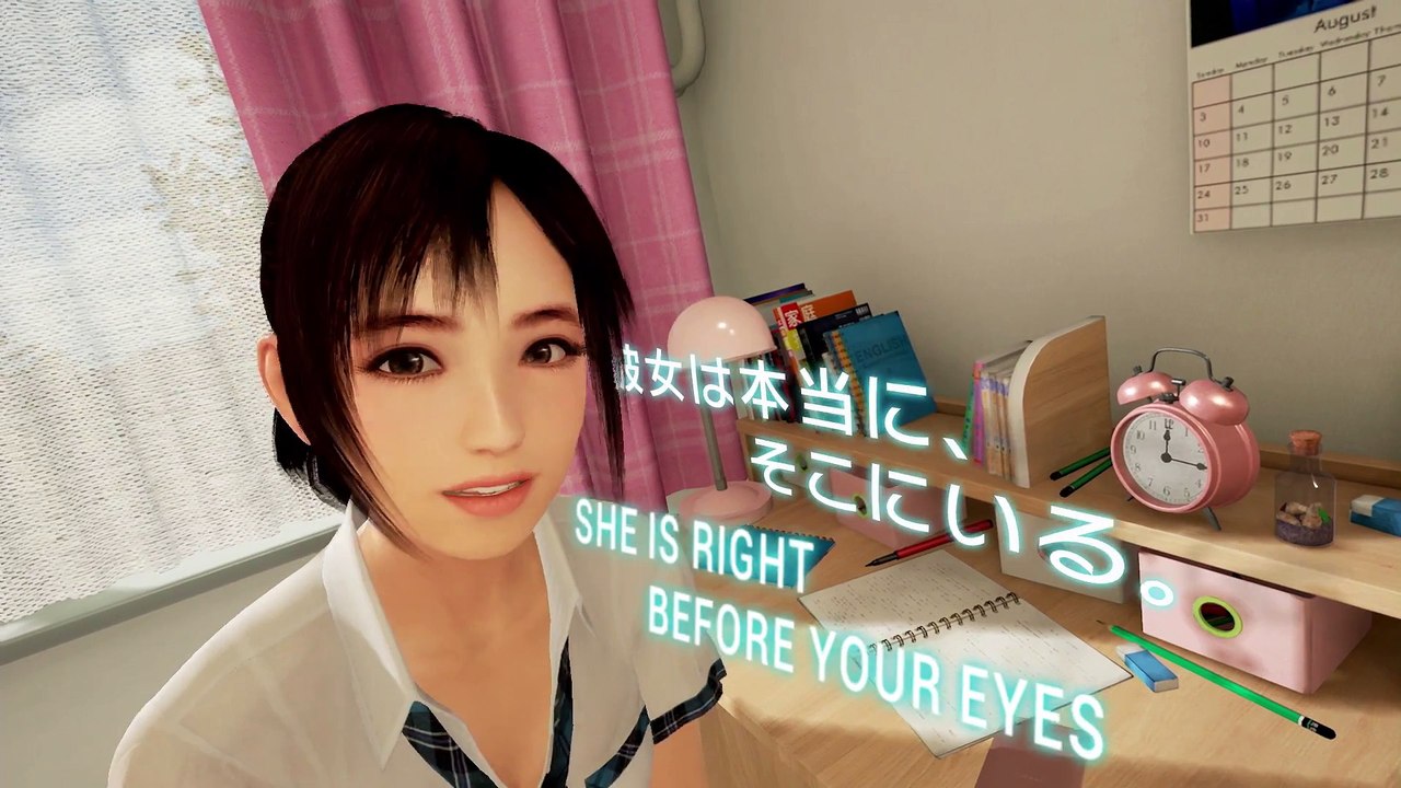 Summer Lesson : Bande-annonce de la version en Anglais