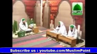 Islamic Short Clips - Muharram mein shadi karna | Muslim Point
