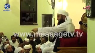 Maulana Tariq Jameel latest bayan video | Tobah ka Darvaza Khula ha