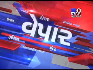 Descargar video: Gujarat Fatafat  17-10-2016 - Tv9 Gujarati