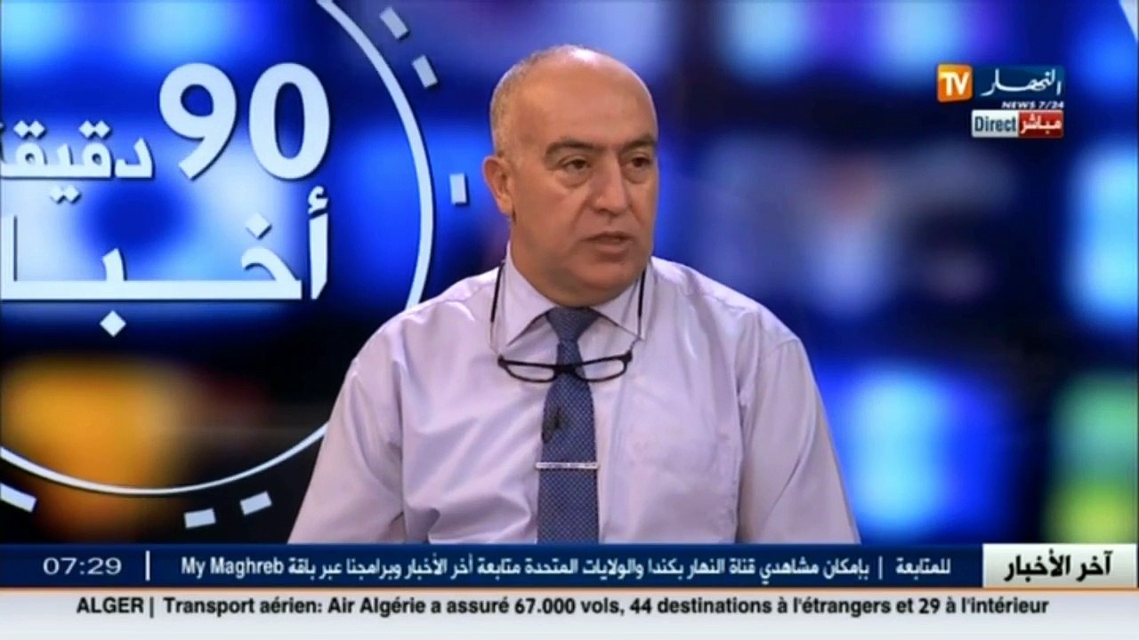 الأمين العام لنقابة عمال التريبة  الإضراب يمس كل القطاعات والأساتذة المتربصين لهم الحق كذلك