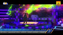 أحمد الصادق «يا ماري عند الأصيل + الحجل بالرجل» أغاني وأغاني 2016