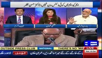 Haroon Rasheed grilled Habib Akram for supporting MQM , this is the country isn't a joke