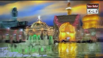 Kalam Karbala Karbala Ke Jaan Nisaron Ko Salam