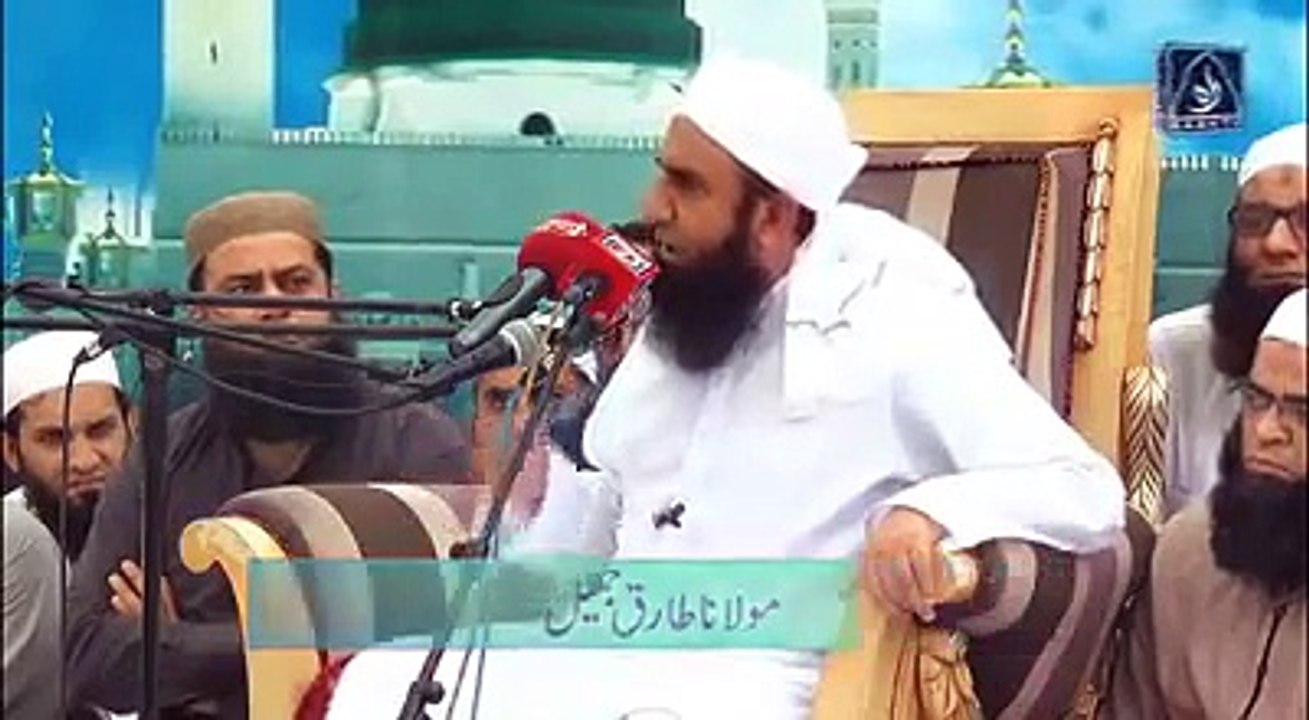 bayan  maulana tariq jameel