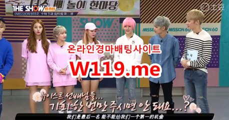 에이스경마예상지 ● T119.Me ● 스크린경마