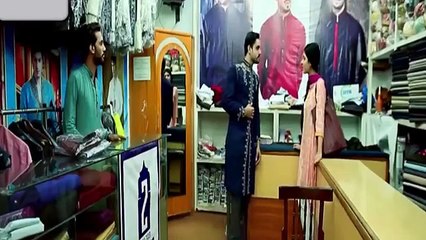 piya be dardi promo 2